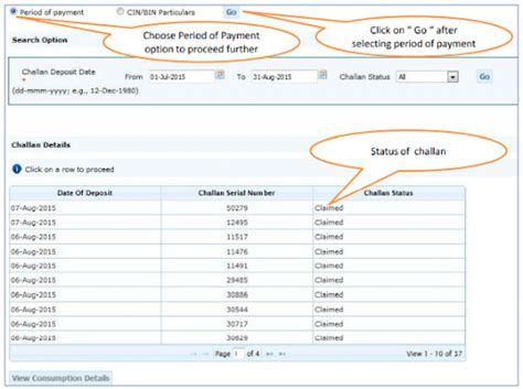 How to View Challan Status on TRACES