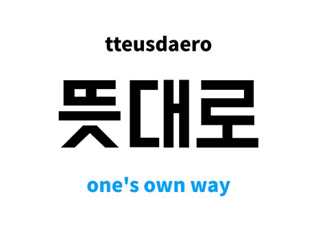 AMBIL SEKARANG