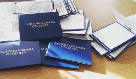 ТОП-10 худших ВУЗов Харькова