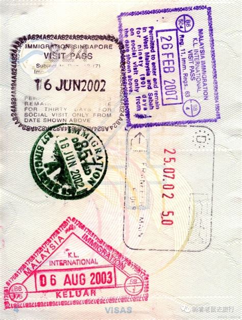 美申留学 | 办理出国护照及签证攻略手册
