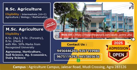 Online B.Sc. M.Sc. Agriculture Registration | R.B. (P.G.) College, Agra ...