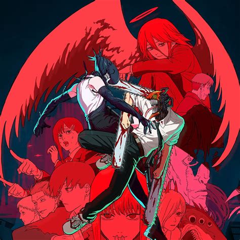 Chainsaw Man - The Movie: Reze Arc