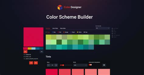 Color Designer 的图像结果