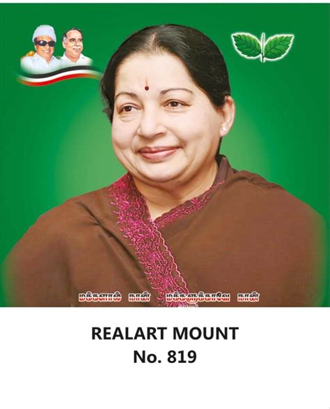 R819 J. Jayalalithaa - Daily Calendar 2026 Print | Vivid Print India ...