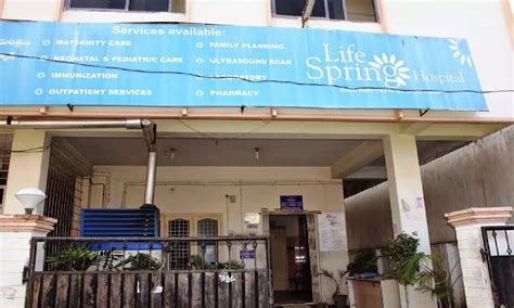 Nacharam Life Spring Maternity Hospital fined Rs 2L for goofing up cesarean