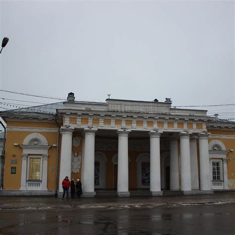 Костромской Государственный Историко-Архитектурный и Художественный ...