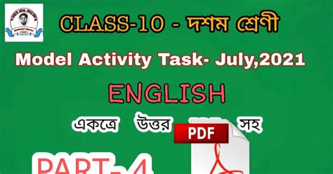 Image result for Model Activity Task Class 10 New English