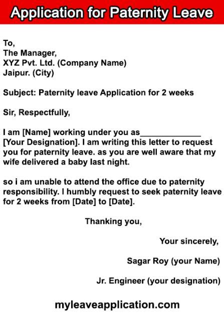 Image result for Paternity Leave Application Sample