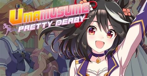 Best Winning Ticket build in Umamusume Pretty Derby (Stats & Support Cards)