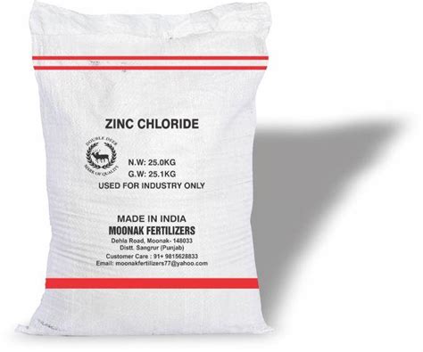 25 Kg Zinc Chloride Powder Manufacturer Exporter Supplier from Sangrur ...