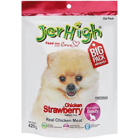JerHigh Strawberry Stick Dog Treats with Real Chicken Meat for Adult ...
