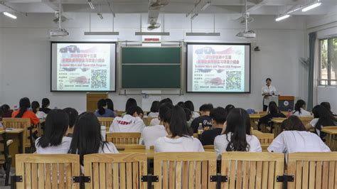 外国语学院：举办惠州学院第十三届暑期赴美带薪实习项目介绍会
