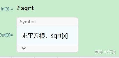 _Math_ 的图像结果