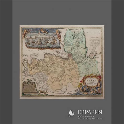 Карта «Новейшая карта Ингерманландии и Ингрии»