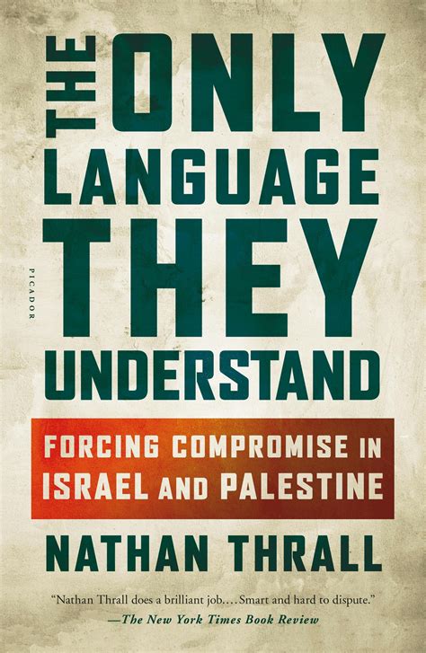 Palestinian Language