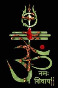 Shiv ji Poster Shiv Parvati,Mahadev,Mahakal,Bholenath,Lord Shiva, Hindu ...