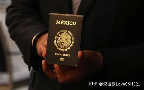 墨西哥护照电子芯片版本已于2021年10月正式开始申请办理 - 知乎