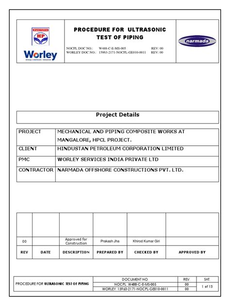 Ultrasonic Testing Procedure 的图像结果