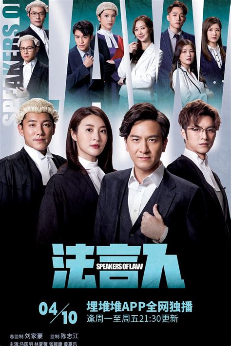 TVB 2023年8部新剧抢先看！港版《华灯初上》来了 | Xuan