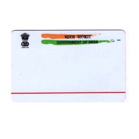 Image result for Aathar PVC Card