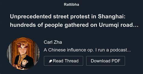 Unprecedented street protest in Shanghai: hundreds of people gathered ...