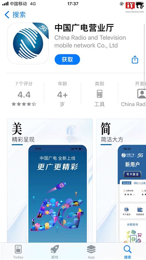 Bug #24642: 订购过程中页面上会出现无法正常显示的字符 优化后结果： 订购过程中页面上无法正常显示的字符需在展示前进行转换为可正常 ...