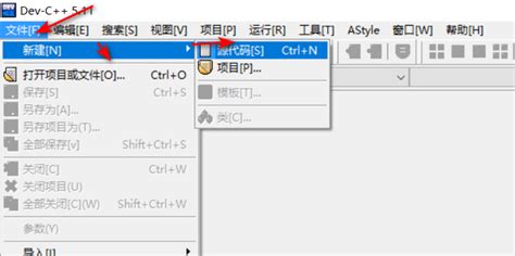 Dev C Example 的图像结果