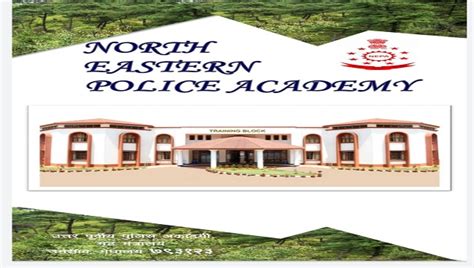 North Eastern Police Academy