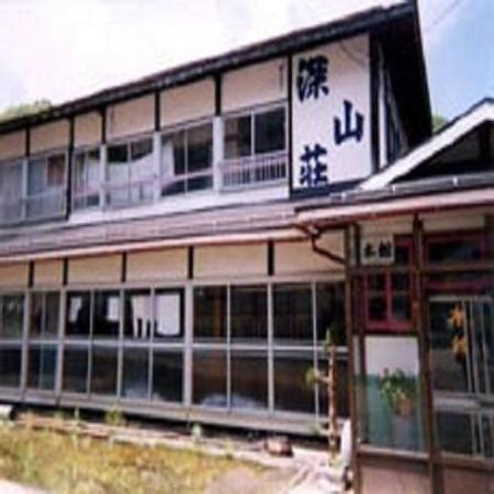 MINSHUKU MIYAMASO (Omachi, Japan - Nagano Prefecture) - Minshuku ...