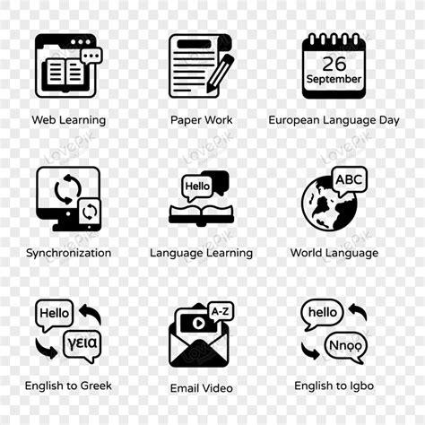 Language Logo.png 的图像结果