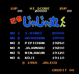 [mdk] Vs. Ninja Jajamaru Kun (Japan) download for mame 0.287
