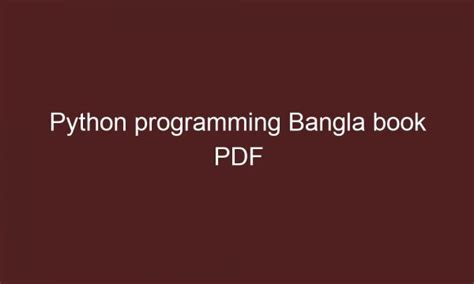 Python Programming Bangla 的图像结果