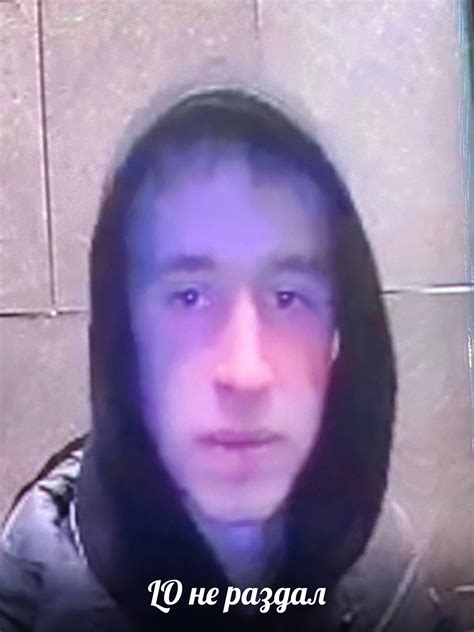 TINKOFF — Teletype