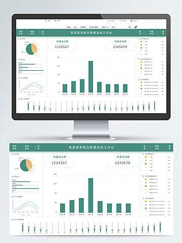 Data Web Background 的图像结果