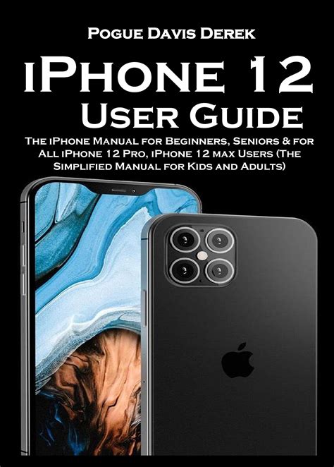 Tutorial for iPhone 12 的图像结果