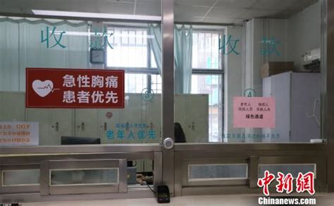 北京医改两周：患者分流明显，“以药补医”不复存在！:
