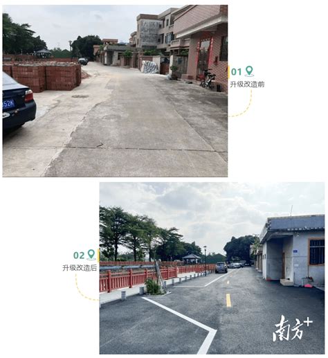 重大项目|望牛墩镇堤防达标和碧道建设工程：投资规模15.19亿元