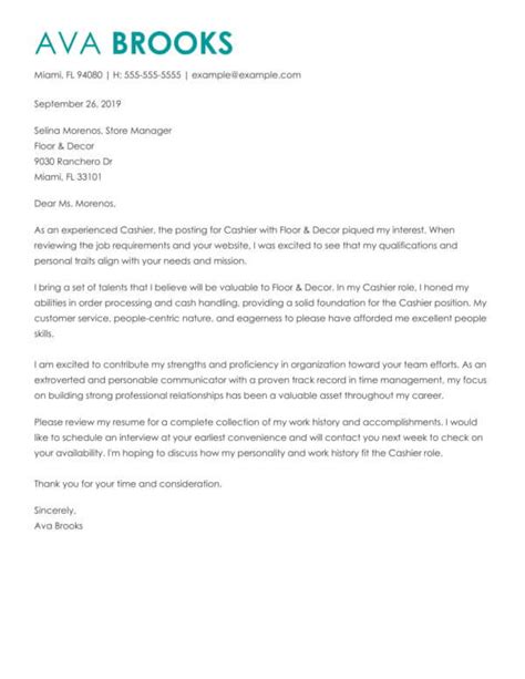 Retail Resume Examples 的图像结果