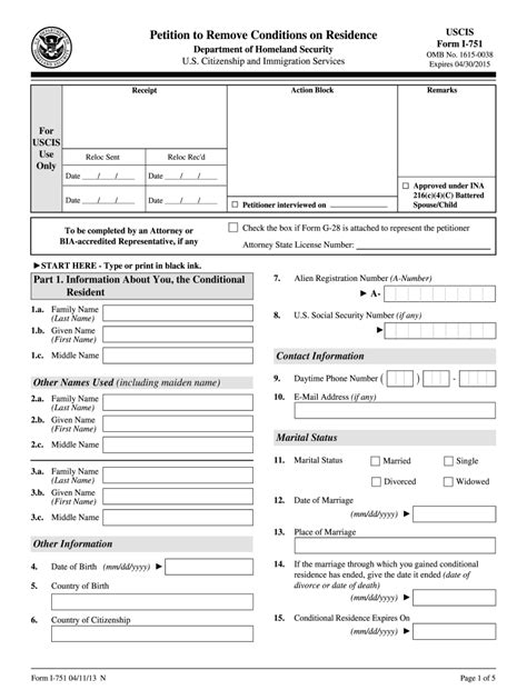 I-751 Form: Instructions, Filing Fee, Processing Time