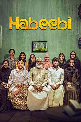 Habeebi (2026) - Movie | Reviews, Cast & Release Date in Pollachi ...