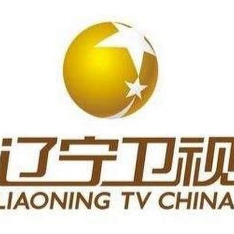 辽宁广播电视集团（台）新播控中心全面启用-海峡广播电视设备工程有限公司