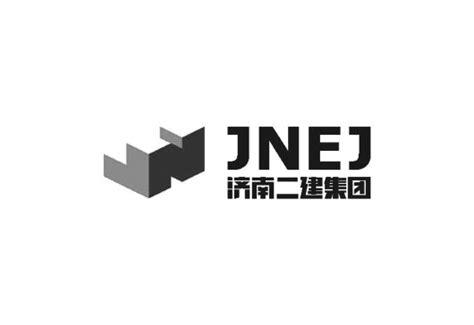 济南二建集团更换新LOGO|济南|LOGO|集团_新浪新闻