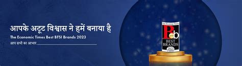 आवास फायनेंसियर्स लिमिटेड - होम लोन, भारत की प्रमुख हाउसिंग लोन फाइनेंस ...