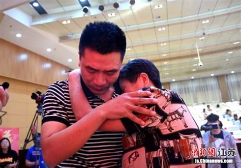 幼时走失辗转来徐州数十年 警方助两男子与家人团圆——中国新闻网|江苏