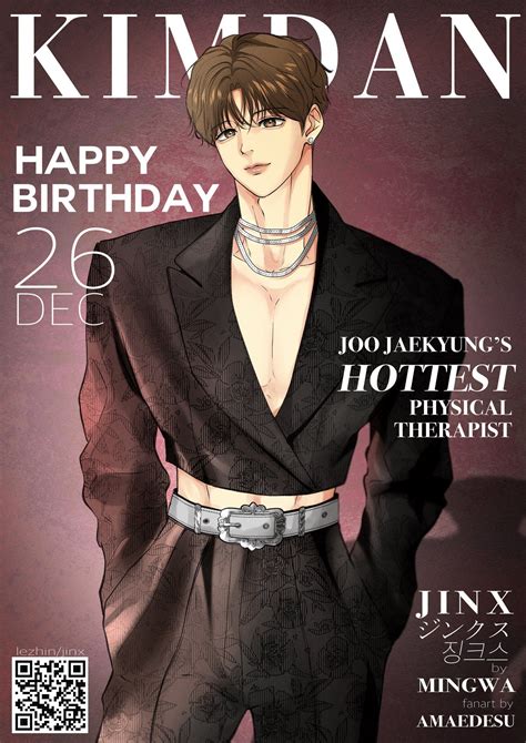 Kim Dan / Jinx