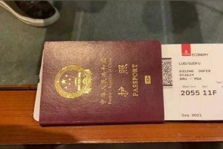 护照签发地点什么意思