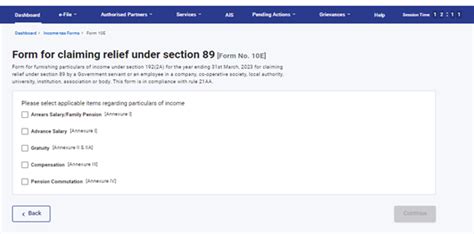 Form 10E User Manual | Income Tax Department