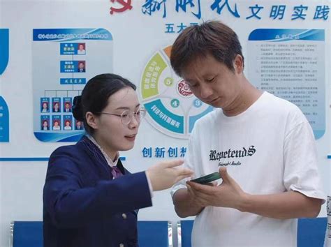 江苏在全国率先推出盲文电费卡定制服务_人士_用电户_国网
