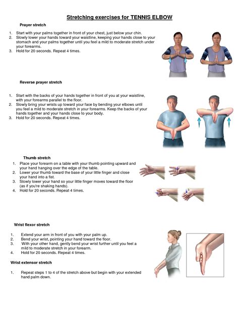 Elbow Strengthening Exercises