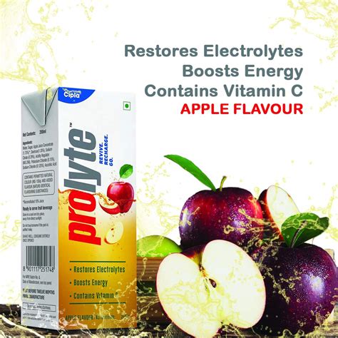 Prolyte Apple Drink 200 ml Price, Uses, Side Effects, Composition ...